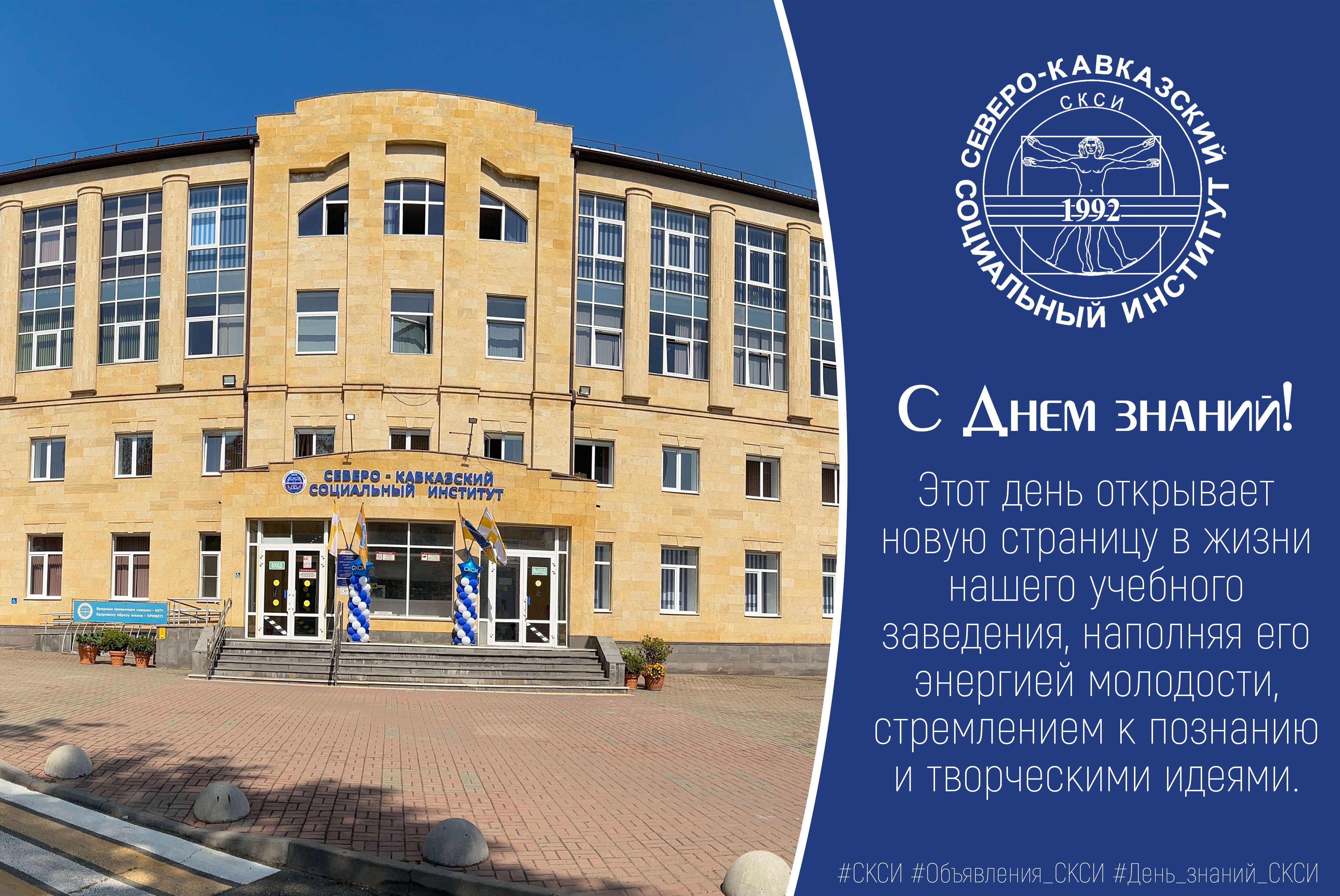 Изображение для новости